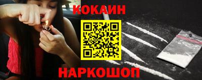 ALPHA-PVP Пугачёв