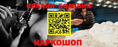ALPHA-PVP Пугачёв