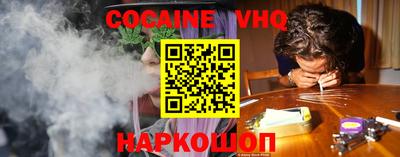 метамфетамин Пушкино