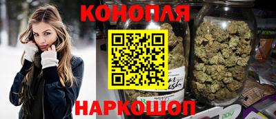 меф VHQ Пыть-Ях