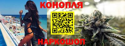 меф VHQ Пыть-Ях
