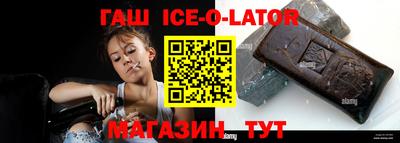 ALPHA-PVP Пугачёв