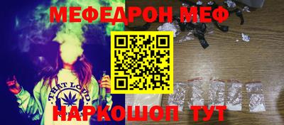 кокаин колумбия Шахты
